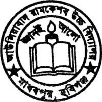 Auliabad RK High School