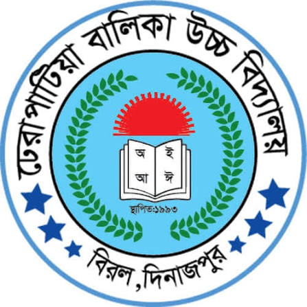 Dharapatia Girls High School