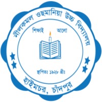 Nilkamal Osmania High School